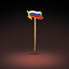 Серебряный значок - заколка  Российский Флаг  с эмалью и позолотой 45227